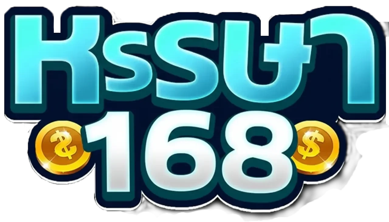 หรรษา 168 สล็อต